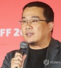 Director Bong Joon-ho (Yonhap)
