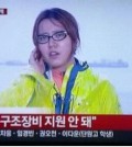 In a live interview aired on April 18, Hong posed as a civilian diver and told the MBN channel that the Coast Guard was preventing her peers from trying to rescue those missing.

She also said one of the divers was able to communicate with the survivors through the ferry's hull. (Korea Times file)