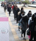 Shown are people queueing in front of the Convention and Exhibition Center in Seoul on Jan. 9, 2015, to attend SM Entertainment's audition. (Yonhap) (END)