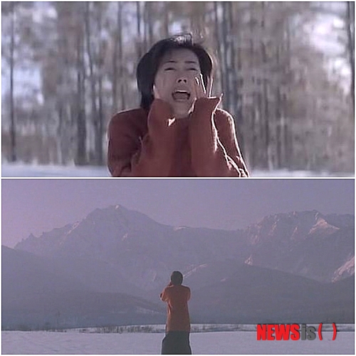 Miho Nakayama in Love Letter (1995). 
