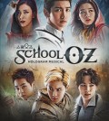 SM Entertainment's hologram musical, "School Oz" (Yonhap)