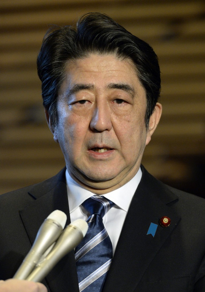 Japanese Prime Minister Shinzo Abe (AP Photo/Kyodo News)