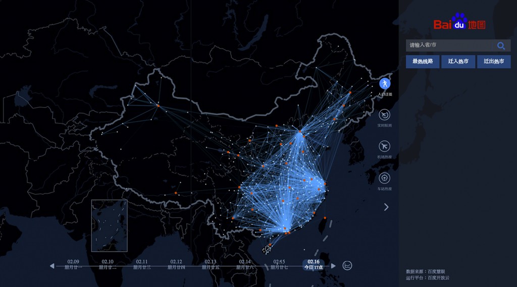 In this image made on Monday, Feb. 16, 2015 from an interactive graphic from Baidu, the Chinese Internet portal, lines tracing the trips of individual travelers provide a "heat map" of the massive migration home from the big cities ahead of China's Lunar New Year. The interactive graphic shows the brightest spokes emanating from eastern employment hubs Beijing, Shanghai and the southern nexus of Shenzhen, Guangzhou and Dongguan. The lines are drawn from the locations of smartphones. (AP Photo/Baidu) 
