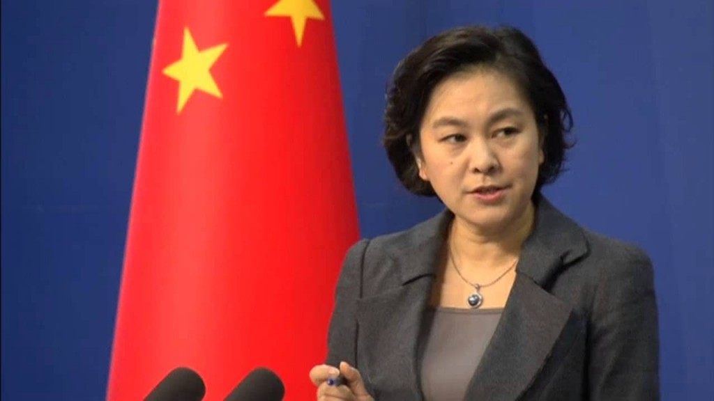 China's Foreign Ministry Spokeswoman Hua Chunying (YouTube Screen Capture)