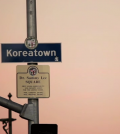 Los Angeles' Koreatown is a popular destination for those visiting from South Korea. (Korea Times file)