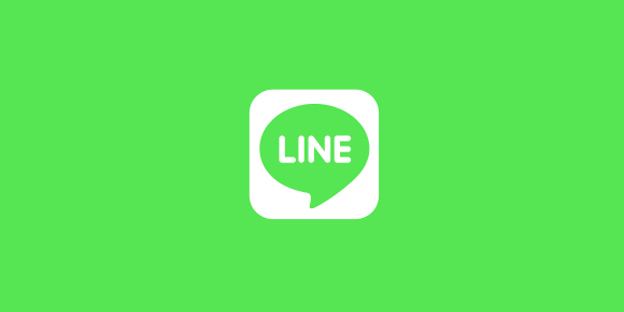 Number of Line app users to top 700 mil. this year – The Korea Times