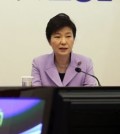 Park Geun Aging