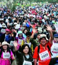 The 1st Turtle Marathon @ Griffith Park participants gathered Saturday morning for a 3-mile hike. (Park Sang-hyuk/Korea Times)