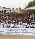 Students and local residents celebrate the opening of "Yunho Education Center," a school named after K-pop singer U-Know Yunho, in Bongo, northern Ghana, on Feb. 20. (Courtesy of Food for the Hungry)