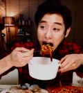 mukbang