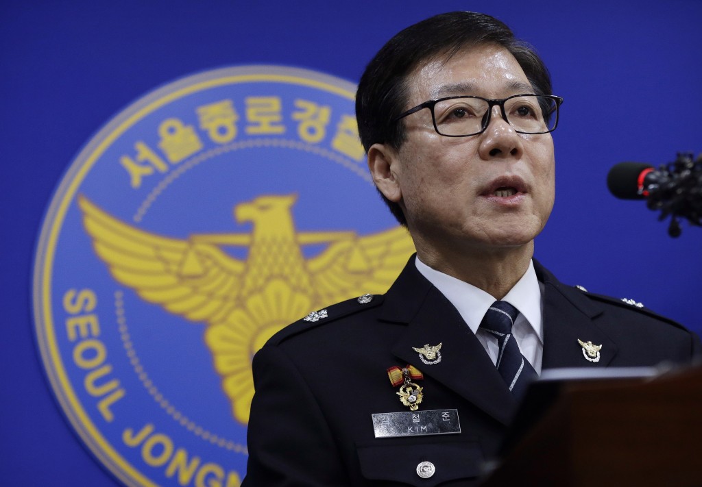 Kim Cheol-jun, lead investigator from the National Police Agency, gives a briefing on March 13, 2015, on the probe into Kim Ki-jong, the man who is suspected of attacking the top U.S. envoy last week. (Ahn Young-joon/AP Photo)