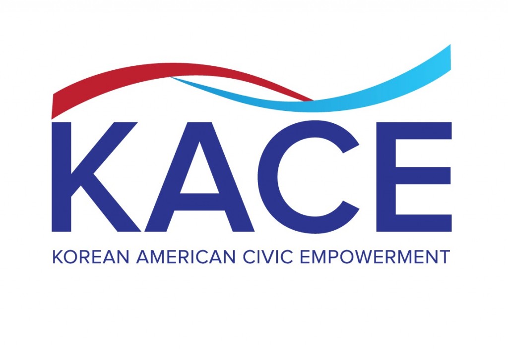 The Korean American Civic Empowerment group is responsible for taking out the ad (Courtesy of KACE)