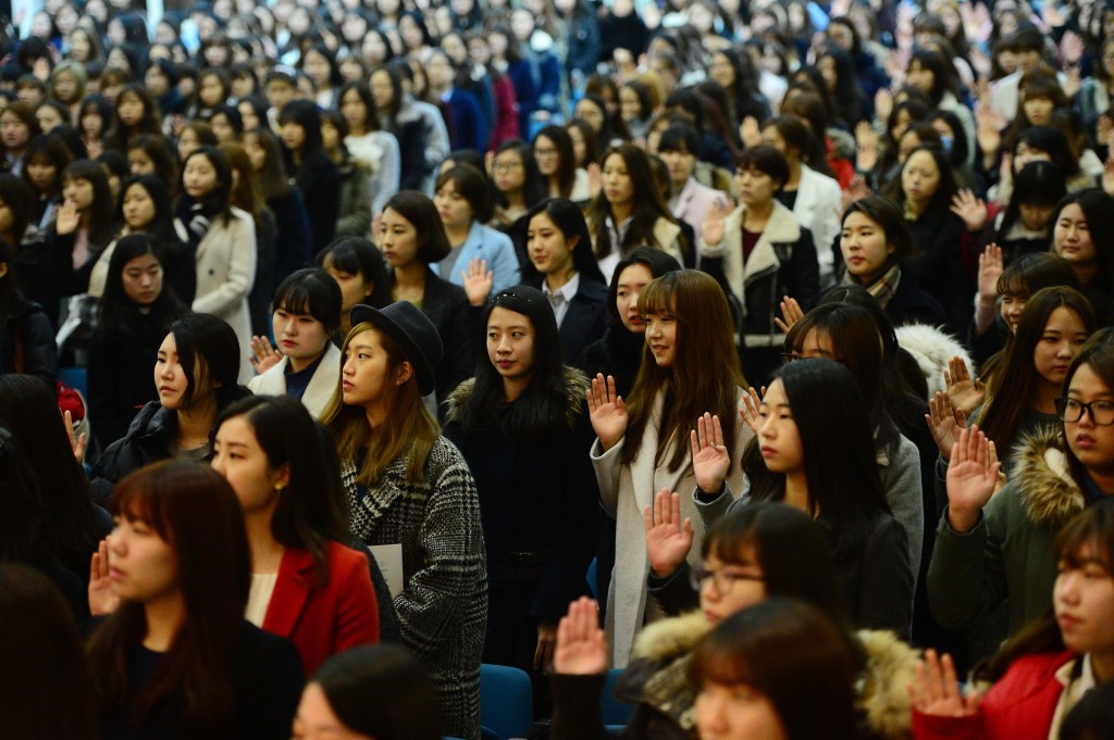 Class at women's university in South Korea (NEWSis)