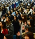 Class at women's university in South Korea (NEWSis)