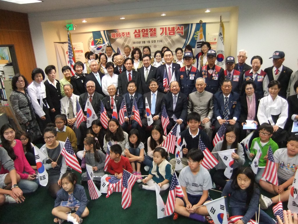 Korean Americans inside KAFLA Sunday to celebrate Korean Independence Day
