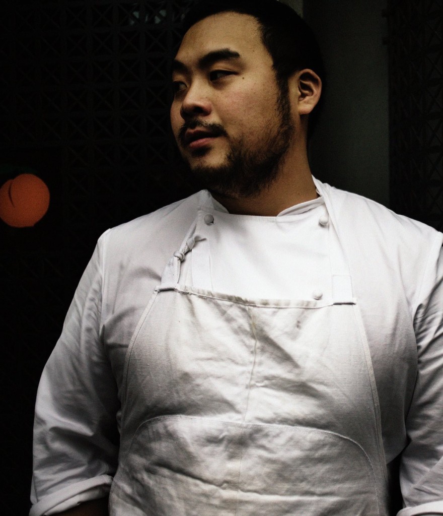 David Chang 