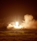 North Korea's tactical rocket firing on July 10, 2014. (Yonhap file photo)
