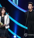 Writer Park Ji-eun, Kim Soo-hyun (Yonhap)