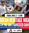 Korean Heritage Night with the San Francisco Giants