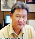 Hubert Minn (Korea Times Hawaii)