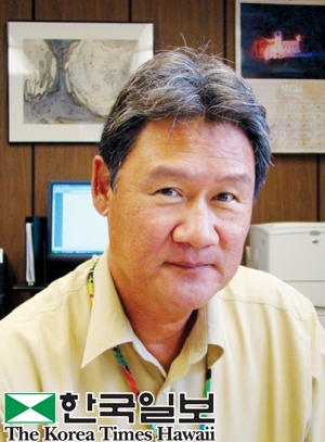 Hubert Minn (Korea Times Hawaii)