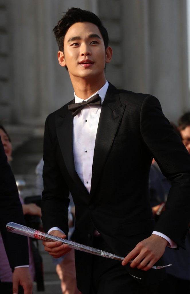 Actor Kim Soo-hyun (Yonhap)