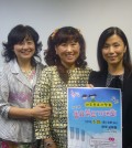 Children's Song Association of  America President Kim Hye-ja, left, and leaders Moon Hye-won and Clara Lee