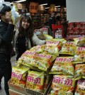 Calbee's Happy Butter chips on sale inside a Koreatown market. (Park Ji-hye/Korea Times)