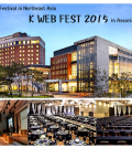 K WEB FEST 2015