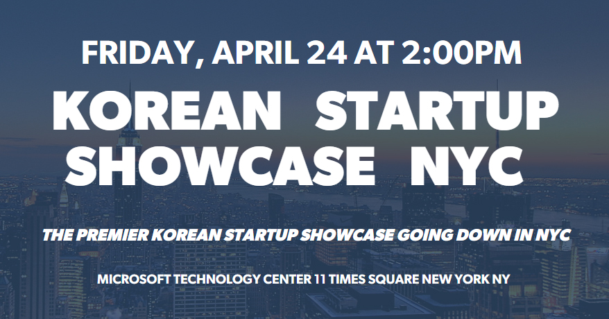 (Korean Startup Showcase NYC)