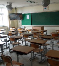 High school classroom in South Korea (Courtesy of Schplook via Flickr/Creative Commons)