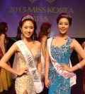 Lena Ahn, far right, at Miss Korea USA 2015 (Kim Hyung-jae/Korea Times)
