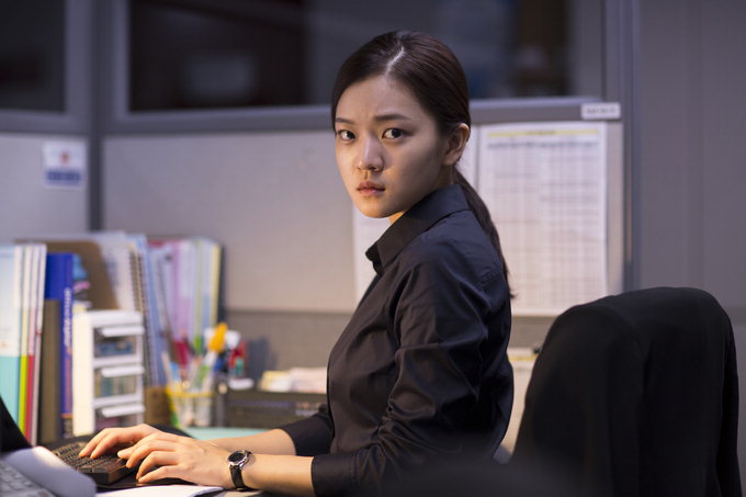 Directed by Hong Won-chan starring Ko Ah-sung, "Office"is his feature debut. (Courtesy of Little Big Pictures)