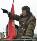 North Korean Defense Minister Hyon Yong-chol, shown in this photo provided on Jan. 27, 2015, by North Korea's state-run Rodong Sinmun newspaper, has been executed on charges of treason, according to South Korea's main spy agency, the National Intelligence Service. The agency said Hyon was executed by firing squad at a military school in Pyongyang around April 30, 2015. (Yonhap)