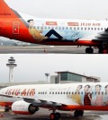 jeju air, kim soo-hyun