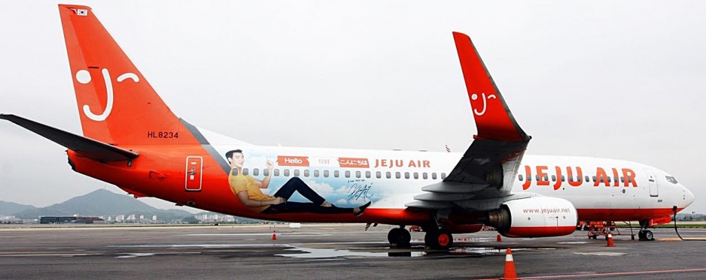 (Courtesy of Jeju Air)