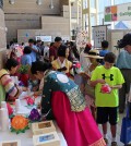 Attendees at last year's Irvine Korean Cultural Festival. (Korea Times)