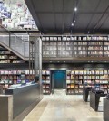 A look inside South Korea's new library, which houses more than 10,000 vinyl records. (Courtesy of