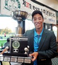 Baeksang Korea Open champion Jeffrey Kang. (Park Sang-hyuk)