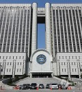 Seoul Central District Court. (Yonhap)