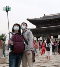 South Korea MERS Facts and Fears