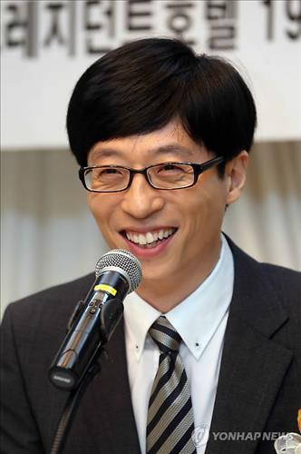 Yoo Jae-suk (Yonhap)