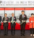 The ribbon-cutting ceremony at the 19th annual Korean Preview in New York Wednesday (Photo courtesy of KOTRA)