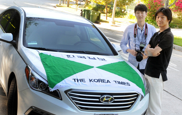 The Korea Times and the Bright Future Foundation kicks off a special project in commemoration of the 70th anniversary of Korean independence. (The Korea Times)