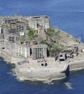 This undated file photo shows Hashima Island off Nagasaki, southwestern Japan. It is one of the seven early industrial facilities out of its 23 for which Japan won world heritage status at a meeting of the UNESCO World Heritage Committee in the German city of Bonn. (Yonhap)