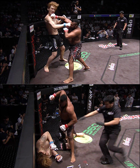 Carlos Toyota punches Choi Hong-man in a mixed martial arts fight held at Ariake Coliseum in Tokyo, Japan, on Saturday.  (Screen capture from afreeca TV) 