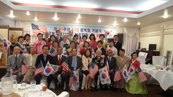 (Korea Times file)