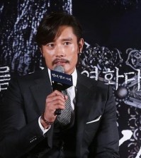 lee byung-hun 1