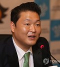 Psy (Yonhap)