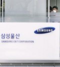 Samsung removed cartoons attacking a US hedge fund's founder as a ravenous, big-beaked vulture after Jewish organizations protested. 
(AP Photo)